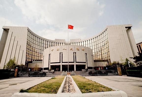 بانک مرکزی چین 100 میلیارد یوآن به بازار تزریق کرد بانک مرکزی چین 100 میلیارد یوآن به بازار تزریق کرد