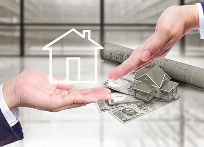 برای دریافت وام 240 میلیونی چقدر باید پرداخت کنیم؟