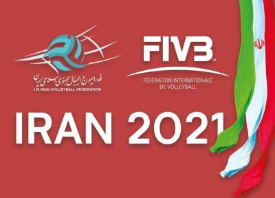 ایران میزبان دو رویداد مهم والیبال جهان در سال 2021 شد