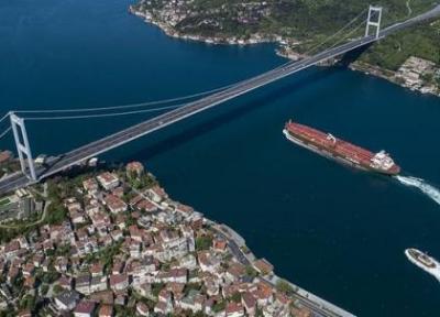 ترکیه تور ارزان: تصادف دو شناور روسیه و ترکیه در تنگه بُسفُر