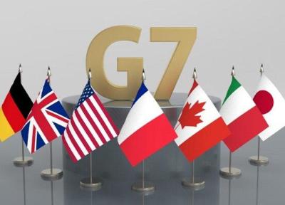 توافق تازه کشورهای G7 چگونه آینده حکمرانی داده را تغییر می دهد