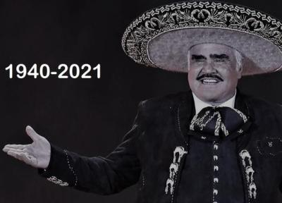 تور مکزیک ارزان: پادشاه موسیقی مکزیک درگذشت