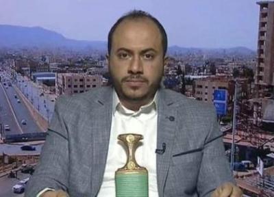ائتلاف سعودی کشتی حامل بنزین اضطراری یمن را توقیف کرد