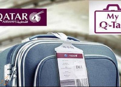 تور دوحه: مقدار بار مجاز هواپیمایی قطر چقدر است؟