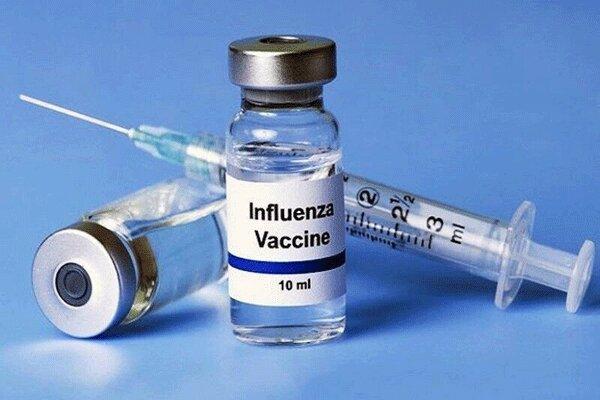 واکسن آنفلوآنزا در داروخانه ها توزیع شد ؛ قیمت واکسن اعلام شد ، واکسن اروپایی وارد می گردد؟